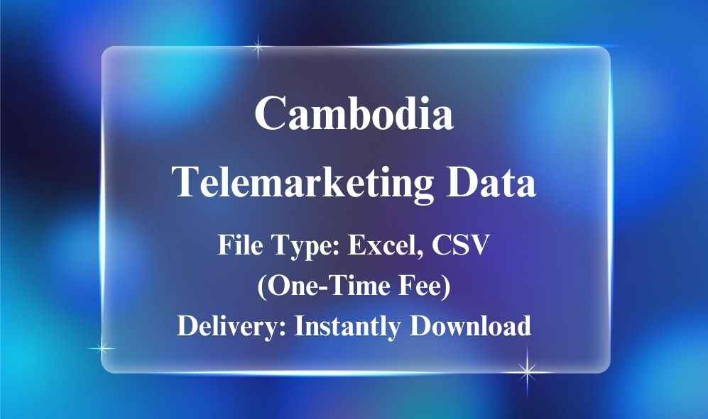 柬埔寨电话营销数据