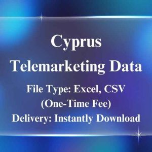 塞浦路斯电话营销名单