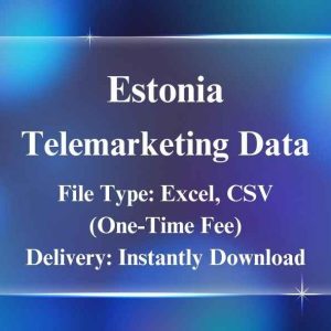 爱沙尼亚电话营销数据