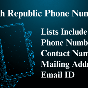 捷克共和国 电话号码列表