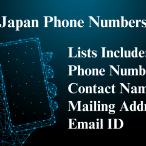 Japanska lista telefonskih brojeva