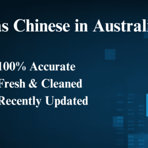 Overseas chinese in Australia datadase