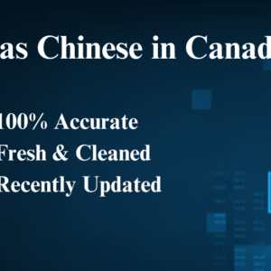 Overseas Chinese in Canada Database