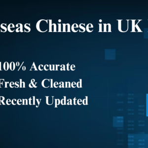 Overseas Chinese in UK Database