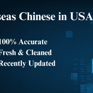 Overseas Chinese in USA database