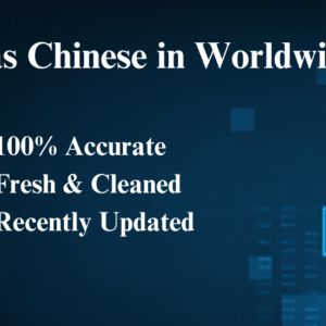 Overseas chinese in worldwide data