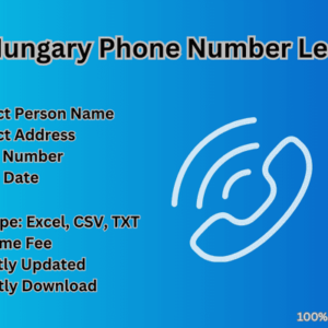 匈牙利电话号码领先